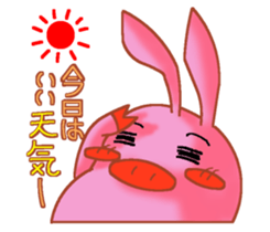 IKINARI MOMOSU sticker #10231707