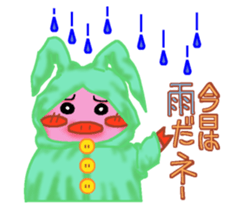 IKINARI MOMOSU sticker #10231708