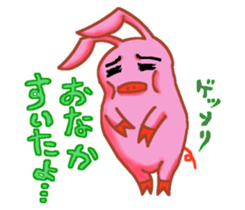 IKINARI MOMOSU sticker #10231711