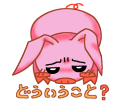 IKINARI MOMOSU sticker #10231714