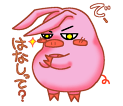 IKINARI MOMOSU sticker #10231721