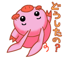 IKINARI MOMOSU sticker #10231722