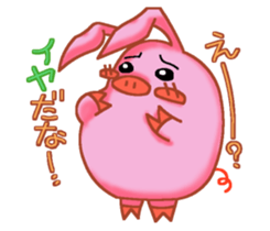 IKINARI MOMOSU sticker #10231725