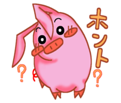 IKINARI MOMOSU sticker #10231728