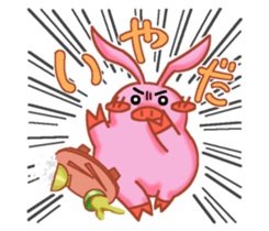 IKINARI MOMOSU sticker #10231735