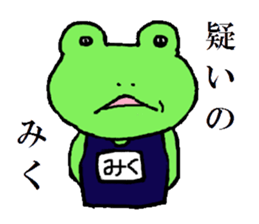 machida sticker #10231819