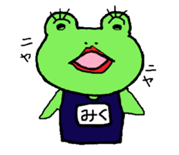 machida sticker #10231846