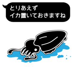 Black balloon and a black cat sticker #10231876