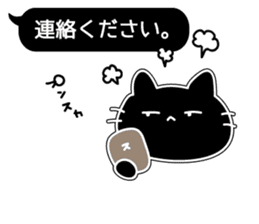 Black balloon and a black cat sticker #10231892