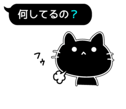 Black balloon and a black cat sticker #10231893