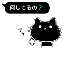 Black balloon and a black cat sticker #10231893