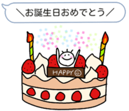 Nobirukun from balloon. sticker #10231896