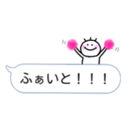 Nobirukun from balloon. sticker #10231897