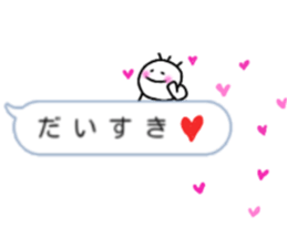 Nobirukun from balloon. sticker #10231898