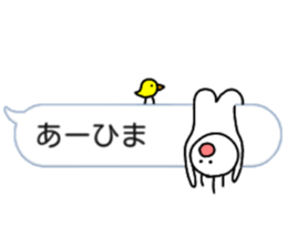 Nobirukun from balloon. sticker #10231899