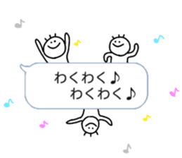 Nobirukun from balloon. sticker #10231900