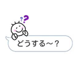 Nobirukun from balloon. sticker #10231905