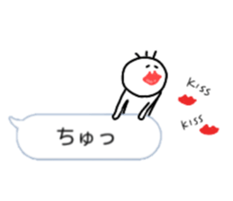 Nobirukun from balloon. sticker #10231906