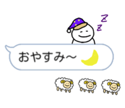 Nobirukun from balloon. sticker #10231911