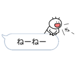 Nobirukun from balloon. sticker #10231912