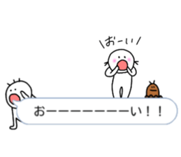 Nobirukun from balloon. sticker #10231915