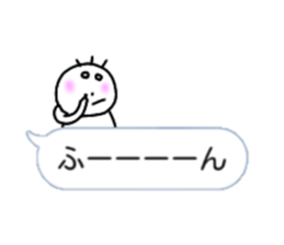 Nobirukun from balloon. sticker #10231918