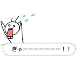 Nobirukun from balloon. sticker #10231923