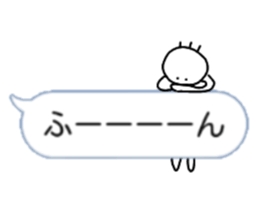 Nobirukun from balloon. sticker #10231924