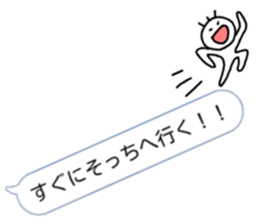 Nobirukun from balloon. sticker #10231927