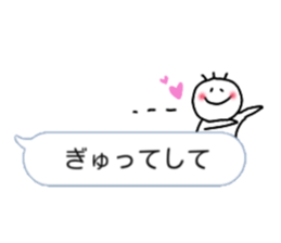 Nobirukun from balloon. sticker #10231928