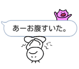 Nobirukun from balloon. sticker #10231929