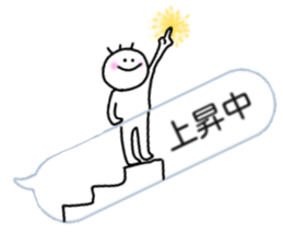 Nobirukun from balloon. sticker #10231932