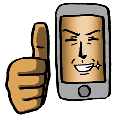 i ken - kun 2 " LIFE "