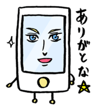 i ken - kun 2 " LIFE " sticker #10232098