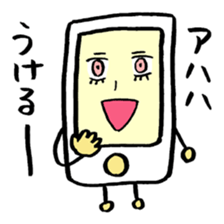 i ken - kun 2 " LIFE " sticker #10232099