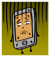 i ken - kun 2 " LIFE " sticker #10232101