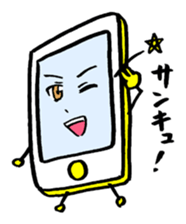 i ken - kun 2 " LIFE " sticker #10232103