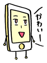 i ken - kun 2 " LIFE " sticker #10232104