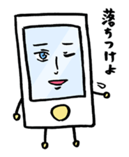 i ken - kun 2 " LIFE " sticker #10232108