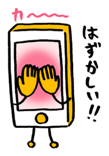 i ken - kun 2 " LIFE " sticker #10232109