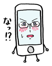 i ken - kun 2 " LIFE " sticker #10232111