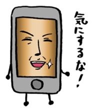 i ken - kun 2 " LIFE " sticker #10232112