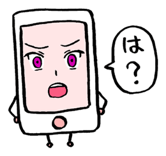 i ken - kun 2 " LIFE " sticker #10232114