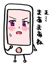 i ken - kun 2 " LIFE " sticker #10232116