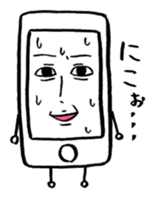 i ken - kun 2 " LIFE " sticker #10232118