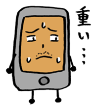 i ken - kun 2 " LIFE " sticker #10232120