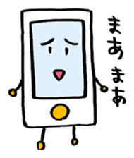 i ken - kun 2 " LIFE " sticker #10232124