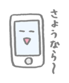 i ken - kun 2 " LIFE " sticker #10232126