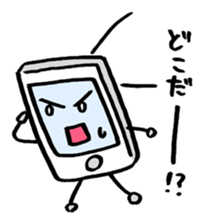 i ken - kun 2 " LIFE " sticker #10232128