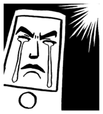 i ken - kun 2 " LIFE " sticker #10232133